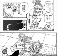 【ハンターハンター】マチはなんでこんなよそ者に優しいの…