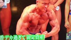 一番好きなボディビル大会のかけ声ｗｗｗｗｗｗｗｗｗ