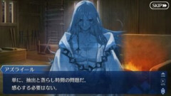 【FGO】アズライールが経営顧問を担当している内にハサンメインのイベントとかやったら面白そうですね