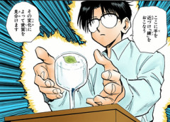 【ハンターハンター】水見式での強化系って水の量が増減するから