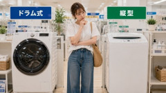 【洗濯機】ドラム式と縦型、結局どっちが良いの？　主婦歴26年・元家政婦が愛用しているのは…