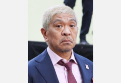 【速報】人工肛門になった松本人志さん、現在の様子がこれ…