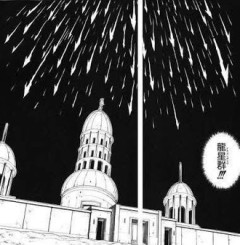 【ハンターハンター】この技だいぶやばくない？