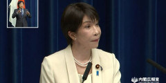 高市首相、会見中にまさかの◯◯が起こり、騒然に・・・ほぼ放送事故