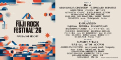 フジロック、気持ち悪いフェスになってしまう