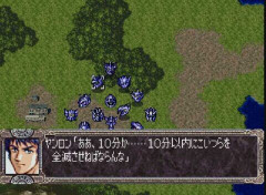 ※現時点で最も難しいスパロボってどれなの？