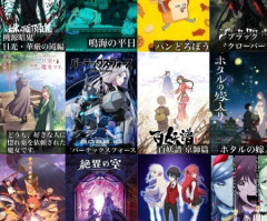 【衝撃】秋アニメ、大豊作ｗｗｗｗｗｗｗｗｗｗｗｗｗｗｗｗｗｗｗｗ