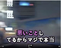 【悲報】晒し系Youtuber「立ちんぼ晒しまーす」立ちんぼ「消してよ！人生終わったらお前責任とれんの！？」