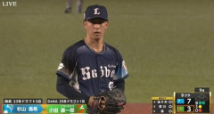 【朗報】西武・杉山遙希、フレッシュ球宴で賞金50万円ゲット！