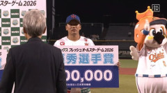 高義博（オイシックス） .257 4本 24点 ops.704 WAR 3.9（全地区断トツ1位）