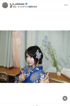 【朗報】あのちゃんの浴衣姿、ガチで芸術になるｗｗｗｗｗｗｗｗｗｗ