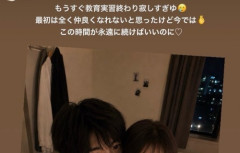【画像】JKとヤッてしまった教育実習生、インスタに上げて学校にバレるｗｗｗｗｗ