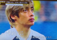 【悲報】日本代表、ブラジル戦の後半ハイドレーションブレイク 「このまま行こう！」「勝つなら延長、PK」←これｗｗｗｗｗｗ