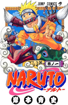 【悲報】変な語尾でキャラ付けする作品、例外なくクソwwwwwwwww