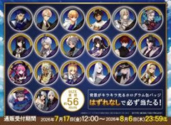 『Fate/Grand Order』サーヴァントホログラム缶バッジ第6弾がアニメイト通販限定商品ガチャメイトにて通販受付開始