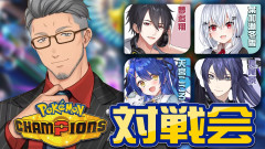 【注目】40歳おじさんの本気！舞元啓介がポケモン対戦会で魅せる熱いドラマと仲間たちの絆