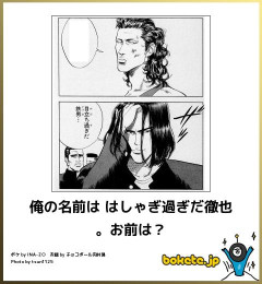 【画像】腹筋崩壊するほど笑った画像、貼っていけｗｗｗｗｗｗｗｗｗ