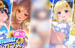 ホロライブのスマホゲー『ホロドリ』がさっそく水着イベ！⇒ひとりだけ明らかに成人向けなんだけどｗｗｗｗｗ