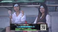 【画像】神奈川のJKさん、レベルが高すぎる