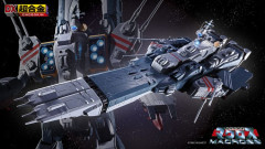 全長65cmのビッグサイズ「DX超合金 SDF-1 マクロス」展示中！