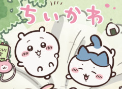 映画『ちいかわ』上映終了後の場内騒然....親が子に大丈夫？と声をかける姿も