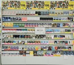 【画像】全国の本屋「東野圭吾が亡くなった？」ｼｭﾊﾞﾊﾞﾊﾞﾊﾞ