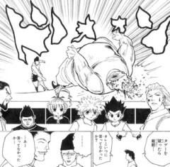 【ハンターハンター】バカ！オレのバカ！