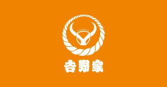 【朗報】吉野家、金目鯛の煮付け定食を販売へ