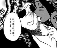 【BLEACH】悪い男だぜ
