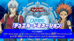 【遊戯王デュエルリンクス】「クロウ・ホーガン(サティスファクション)」使用権解放！