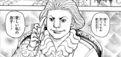 【HUNTER×HUNTER】なんでベンジャミン嫌いなの