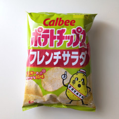 【戦慄】ポテトチップスに「フレンチビネガー」味ってあったよな…？？？？？・・・・・・・・・