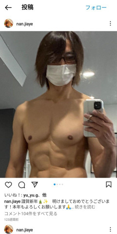【画像】南佳也さんの筋肉ｗｗｗｗｗｗｗｗ