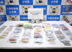 【悲報】生活保護者、処方された睡眠薬を少女に譲渡して逮捕