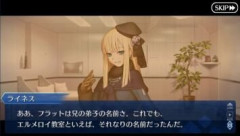 【Fate】エルメロイ教室の卒業者は全員冠位だったとかナーフされても当然だとは思う設定。そしてウェイバー・ベルベットもナーフされた