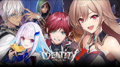 【漫才4人組】フレン・E・ルスタリオが第五人格で大暴れ！？イブラヒム＆ローレンのボケにリゼ様がひたすらツッコミ