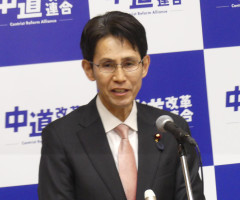 【速報】中道改革連合、高市政権の敗因を分析「SNSに注力しすぎた」