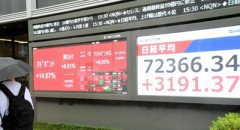【警告】Z世代「現金枯渇民」「オルカン・ニート」 NISA貧乏が深刻すぎる…
