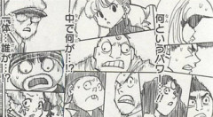 【ハンターハンター】ここの護衛凄い面子だな…