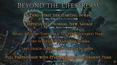 【FF14】白銀のFF7Rコラボレイドのシナリオ担当は「鳥山求」氏と判明！スクエニの怪作RPG「レーシングラグーン」を思い出すヒカセンたち。……冗談じゃねえ……