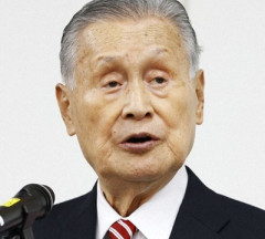 【悲報】森元総理(89)、やせたかなしいすがたで見つかる…