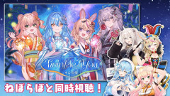 【発見と再認識】Twinkle 4 Youをねぽらぼと一緒に同時視聴！アベマで楽しむホロライブ5期生の絆と不撓不屈のステージ【獅白ぼたん 雪花ラミィ 桃鈴ねね 尾丸ポルカ】