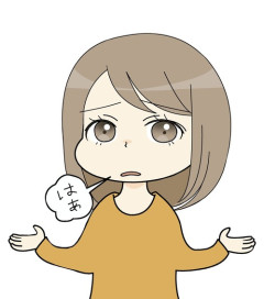【衝撃】オーバーサイズの服の流行、無事に終わるｗｗｗｗｗ