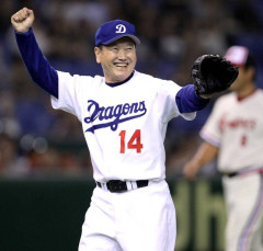 元中日・板東英二さんが死去　86歳