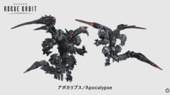 【ガンダム ローグオービット】今回の敵役がこちら…和解エンドは無理そうかな