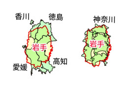 【画像】ネットで拾った変な画像
