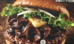 飲食店未経験な人「AIさん、人気でそうなバーガーのレシピ考えて！」←大人気店へ