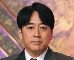 【悲報】安住紳一郎アナ「外国のお金持ちのために私たちの家賃が上がるというのは納得いかない」