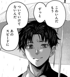 【ハルフォーミュラ】もう死ななくていい気がしてきた