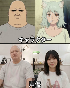 【悲報】ヤニねこのキャラクターと声優がそのまんまだと話題に